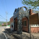 대곡경로당 이미지