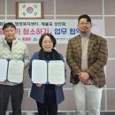 도화2,3동 이미지