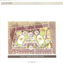 회현공인중개사사무소 이미지