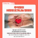 경진관광(주) 이미지