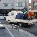 이동마을 이미지