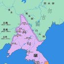 고구려