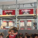 마이캐리 | [가로수길 놀거리] 몬치치 팝업스토어 후기ㅣ캐리마켓 신사 키링 가격 &amp; 웨이팅 팁