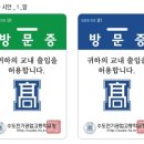 브엘기획디자인 이미지
