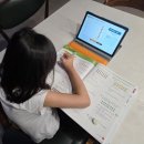 사고력수학학원