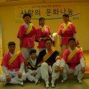 송파노인요양센터 이미지