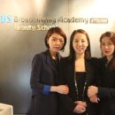 SBS방송아카데미미용학원