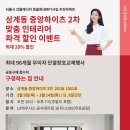 노원-현장-1501 이미지