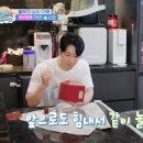 상도팔팔한의원 이미지