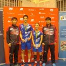 영동군청 이미지