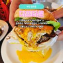 지에스25 전포사잇길점 | 전포 햄버거 맛집 더프타운 도톰한 패티가 매력적인 리얼 아메리칸 수제버거