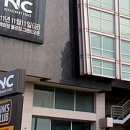 NC백화점 당산점 네이버블로그
