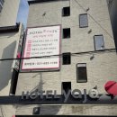 호텔야자 평택역점 이미지