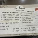 여기다식당 - 강릉시 | 여기다식당