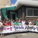 박달1동경로당 이미지