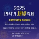 빛이물들다 이미지