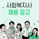효림의료재단 네이버블로그