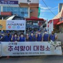 산격종합정비 이미지