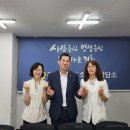 평생교육지원센터