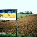 동승여인숙 이미지