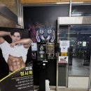 광양체육관 | 광양헬스장 머슬핏피트니스, 탁 트인 유산소 뷰와 쾌적한 시설 속에서 운동배웁니다!
