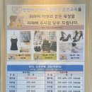 지에듀인천센터학원 | 인천 서구 중앙운전면허학원 필기 + 기능 수업 후기