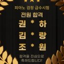 글로벌창의학원 네이버블로그