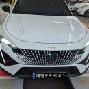 (주)에펠오토서비스 이미지