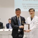 대전대학교대전한방병원 이미지