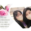 늘해랑푸드 이미지