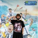 위플레이