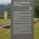 제33호공원 이미지