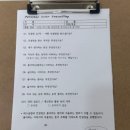 유라이트컨설팅