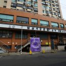 답십리우성 고미술상가 이미지