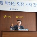 박상진