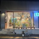 주흥길 24 이미지