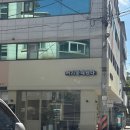 머리할때됐다 이미지