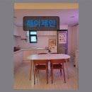 하이하도민박 | 제주 구좌읍 감성 숙소 하이제인 조용한 바다 전망 숙소