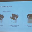 일산서울보청기 이미지