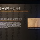 씨릉섬출렁다리 이미지