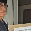 한국전력공사 남부산지점 이미지