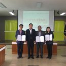 외남면행정복지센터 이미지