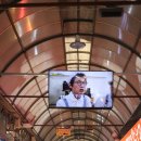 복대가경시장 이미지