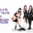 드림캐쳐 이미지