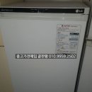 대신중고가전