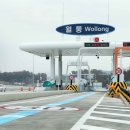 파주통일경기-파주-통일7 이미지