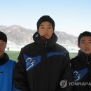 횡성고등학교 이미지