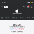 함사람 이미지