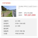 안성면010 이미지