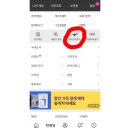 알라딘 | 중고서점 초보도 OK! 알라딘 노원점서 책 팔고 용돈 만든 후기